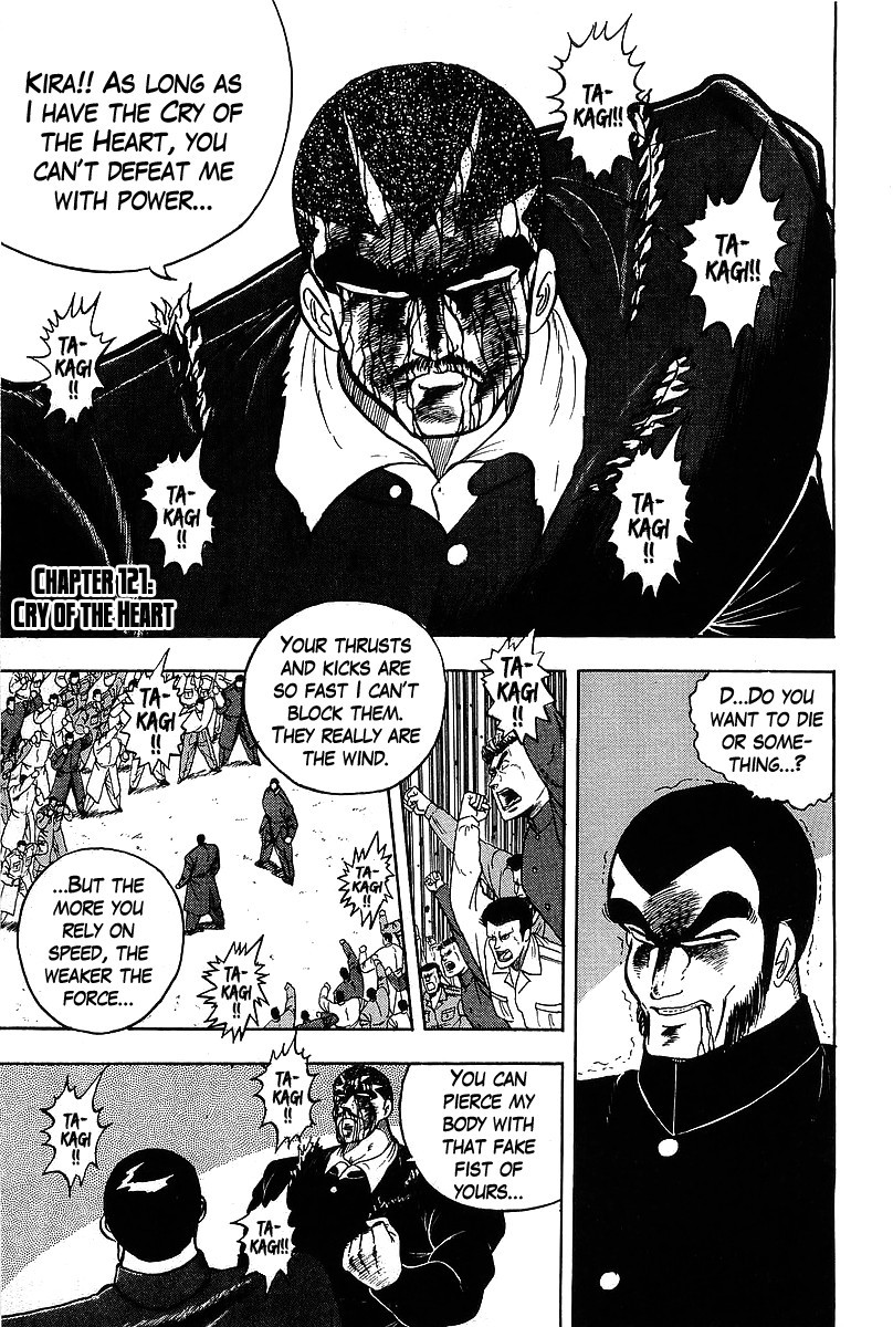 Osu!! Karatebu Chapter 121 page 1 - Chapter 121