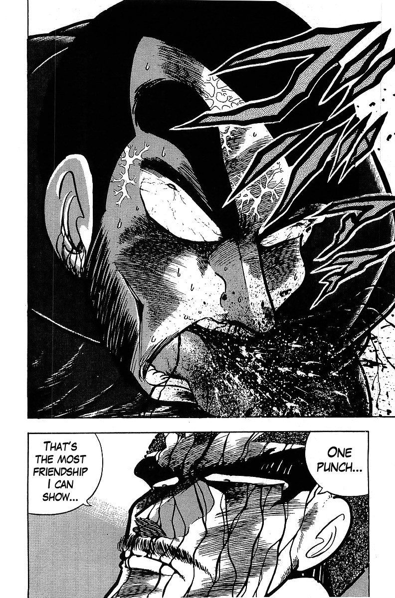 Osu!! Karatebu Chapter 121 page 15 - Chapter 121