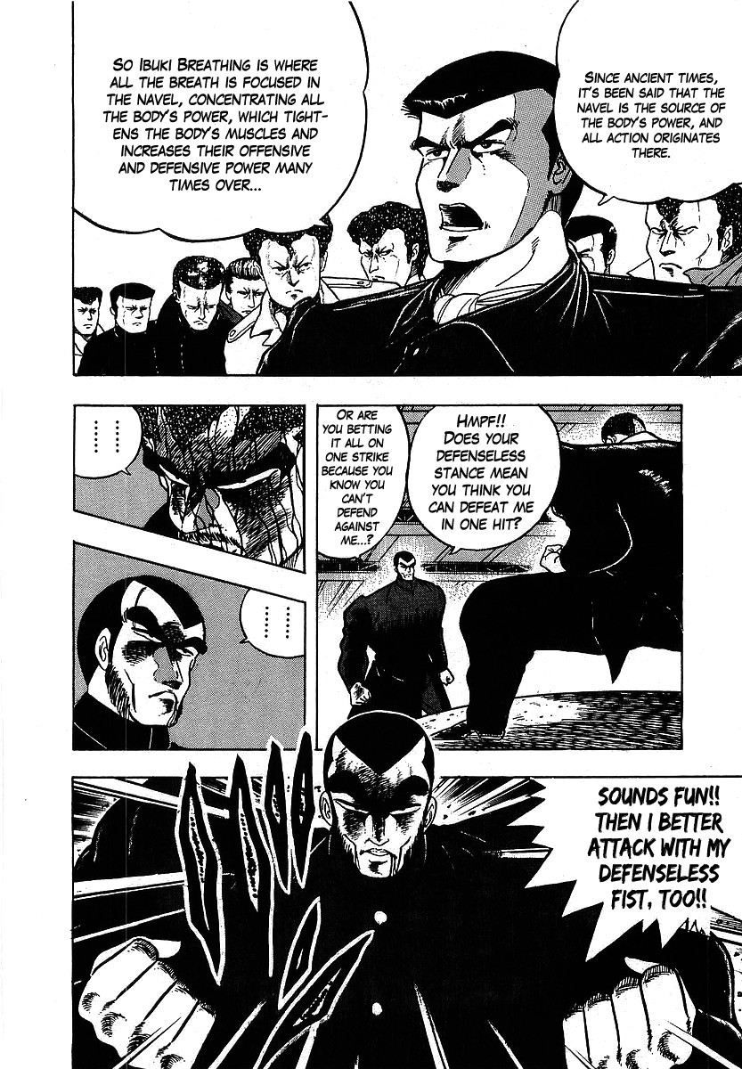 Osu!! Karatebu Chapter 121 page 4 - Chapter 121