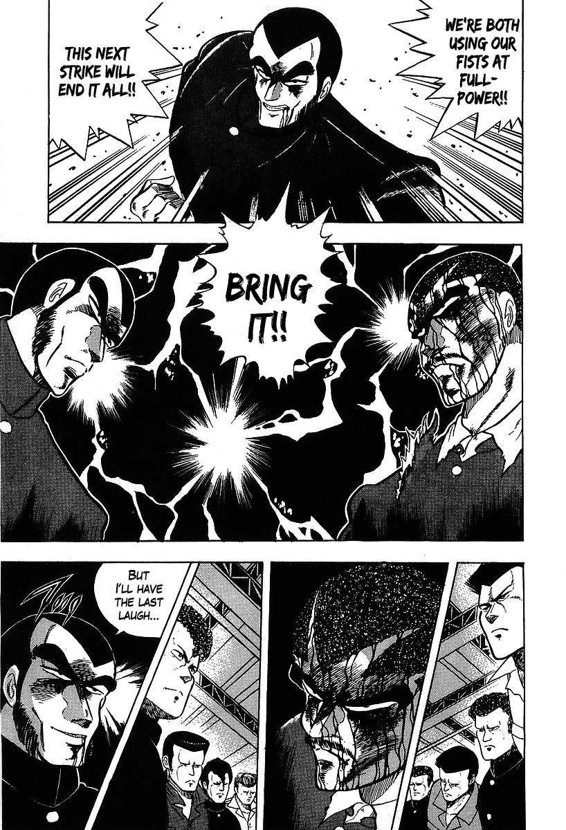 Osu!! Karatebu Chapter 121 page 5 - Chapter 121
