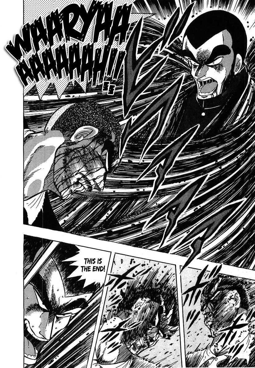 Osu!! Karatebu Chapter 121 page 6 - Chapter 121