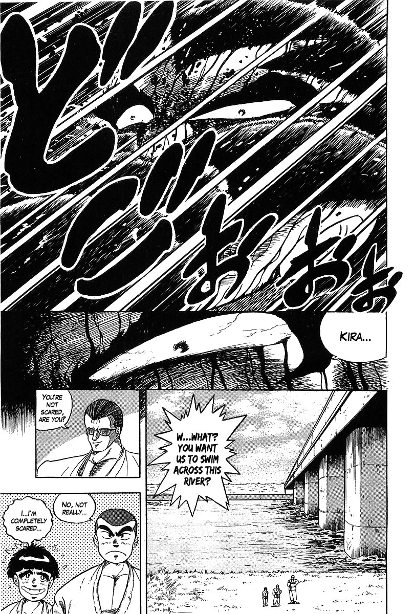 Osu!! Karatebu Chapter 121 page 7 - Chapter 121