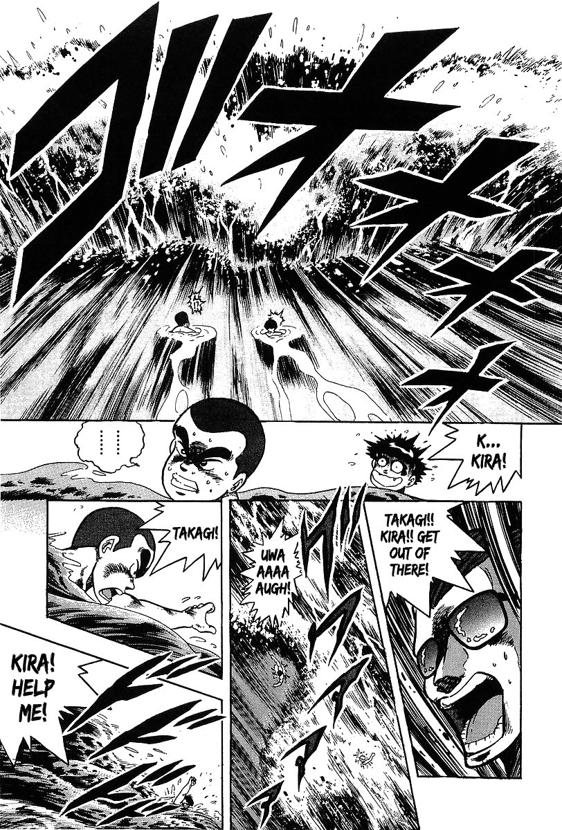 Osu!! Karatebu Chapter 121 page 9 - Chapter 121