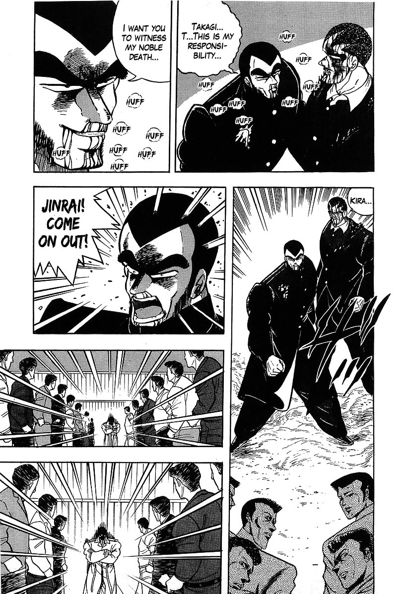 Osu!! Karatebu Chapter 122 page 10 - Chapter 122