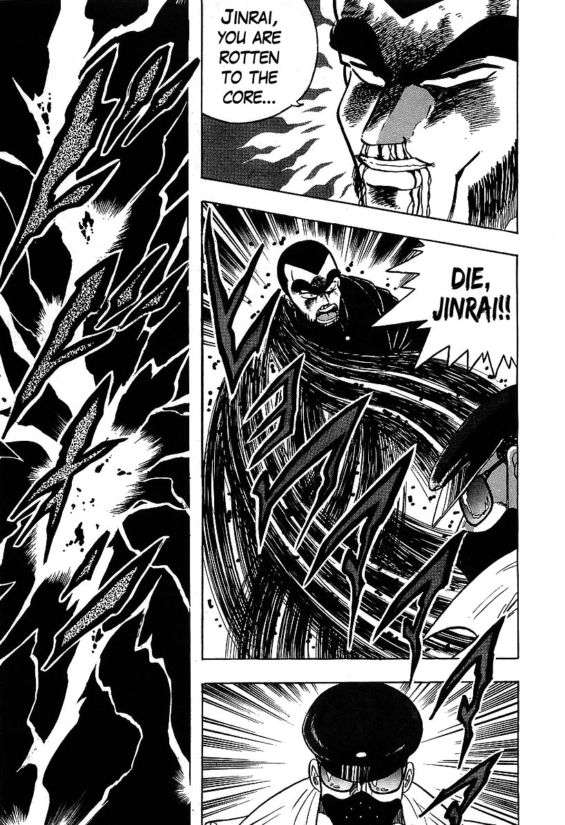 Osu!! Karatebu Chapter 122 page 12 - Chapter 122