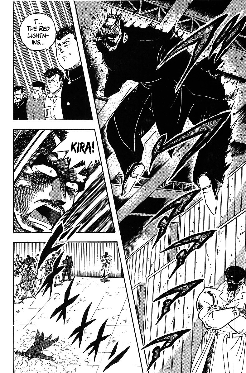 Osu!! Karatebu Chapter 122 page 13 - Chapter 122