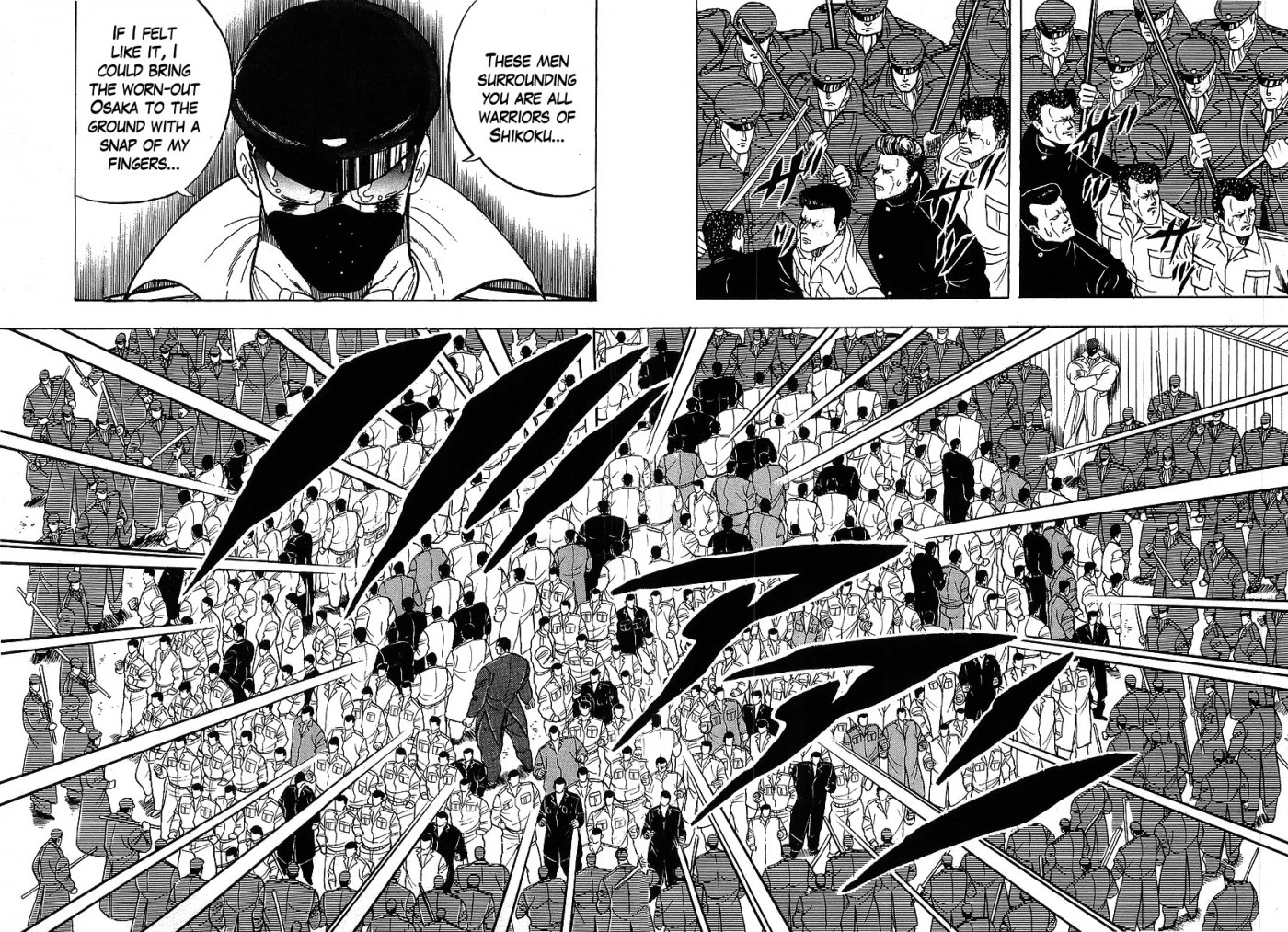 Osu!! Karatebu Chapter 122 page 15 - Chapter 122