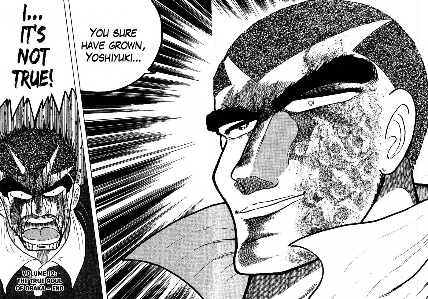 Osu!! Karatebu Chapter 122 page 18 - Chapter 122