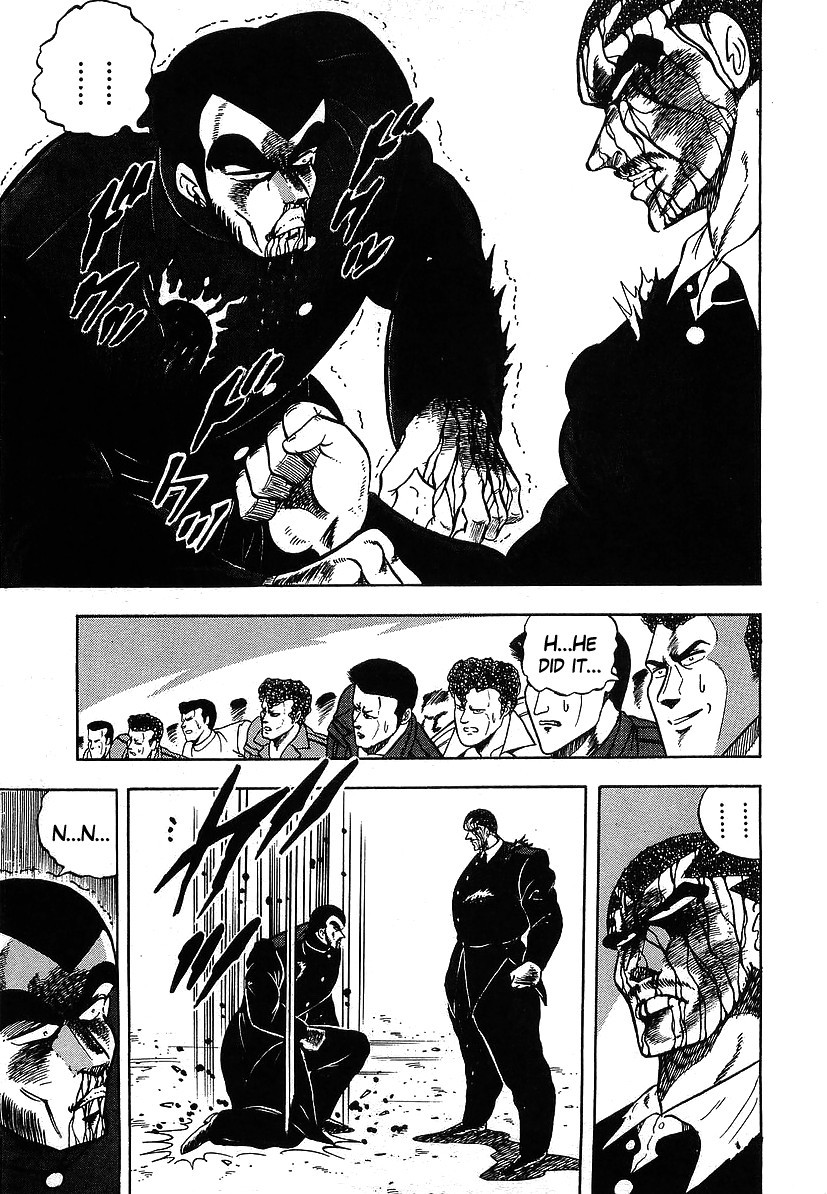 Osu!! Karatebu Chapter 122 page 2 - Chapter 122