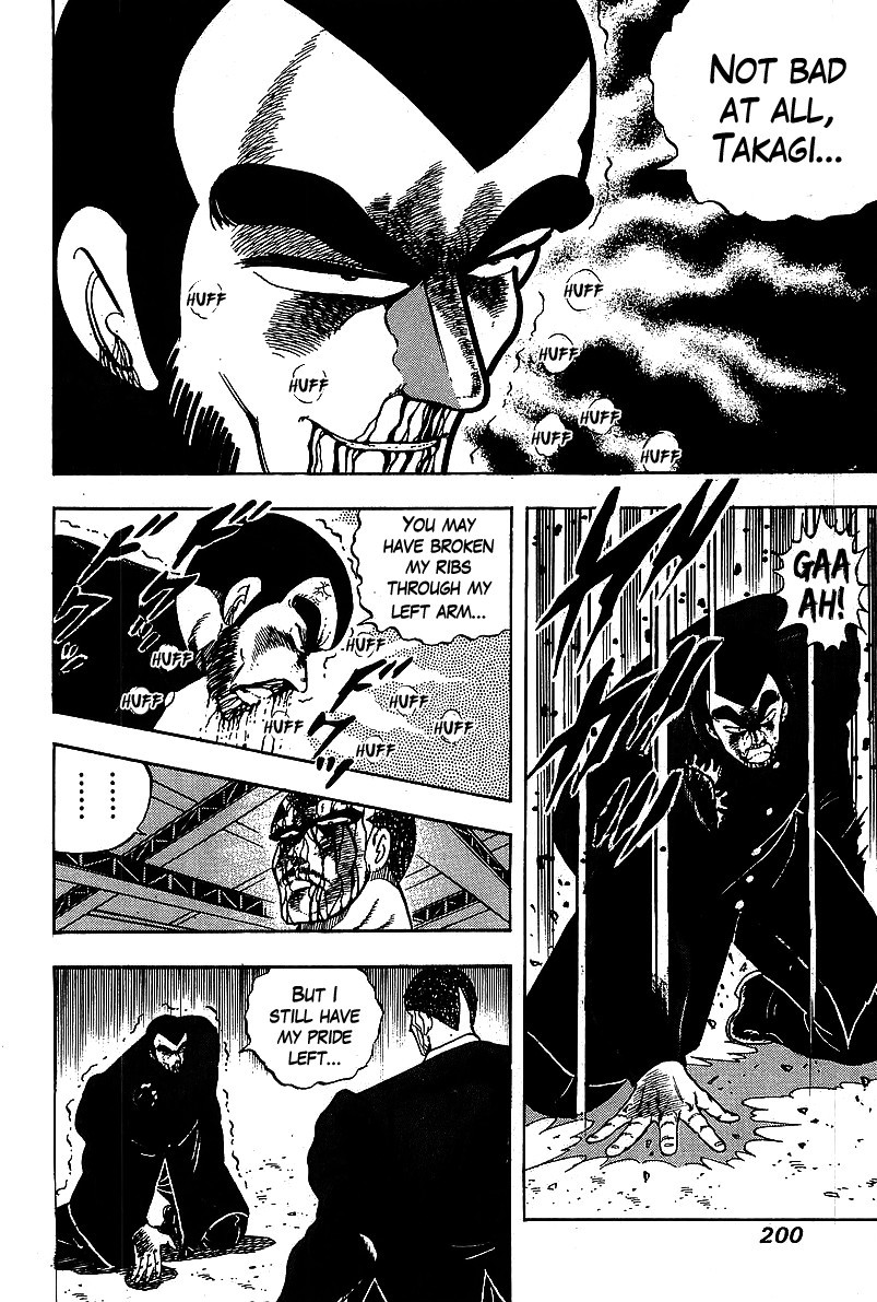Osu!! Karatebu Chapter 122 page 3 - Chapter 122