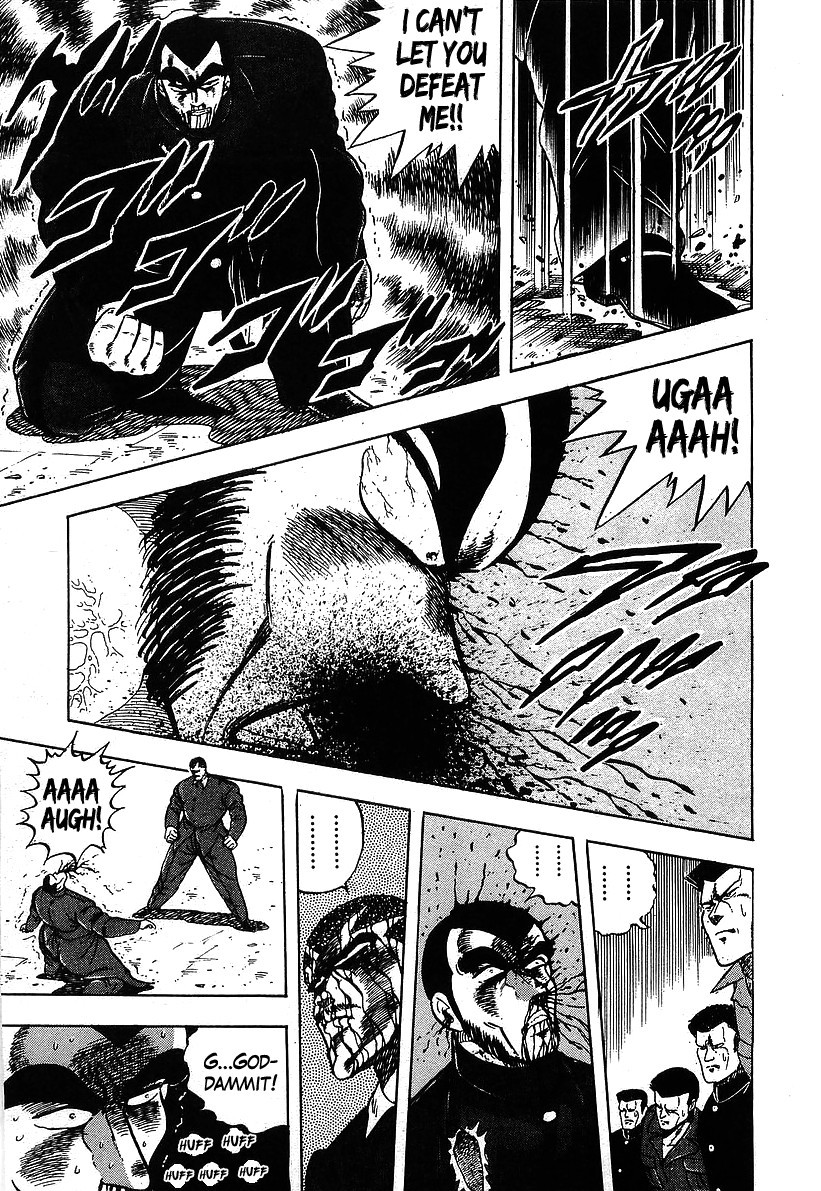 Osu!! Karatebu Chapter 122 page 4 - Chapter 122