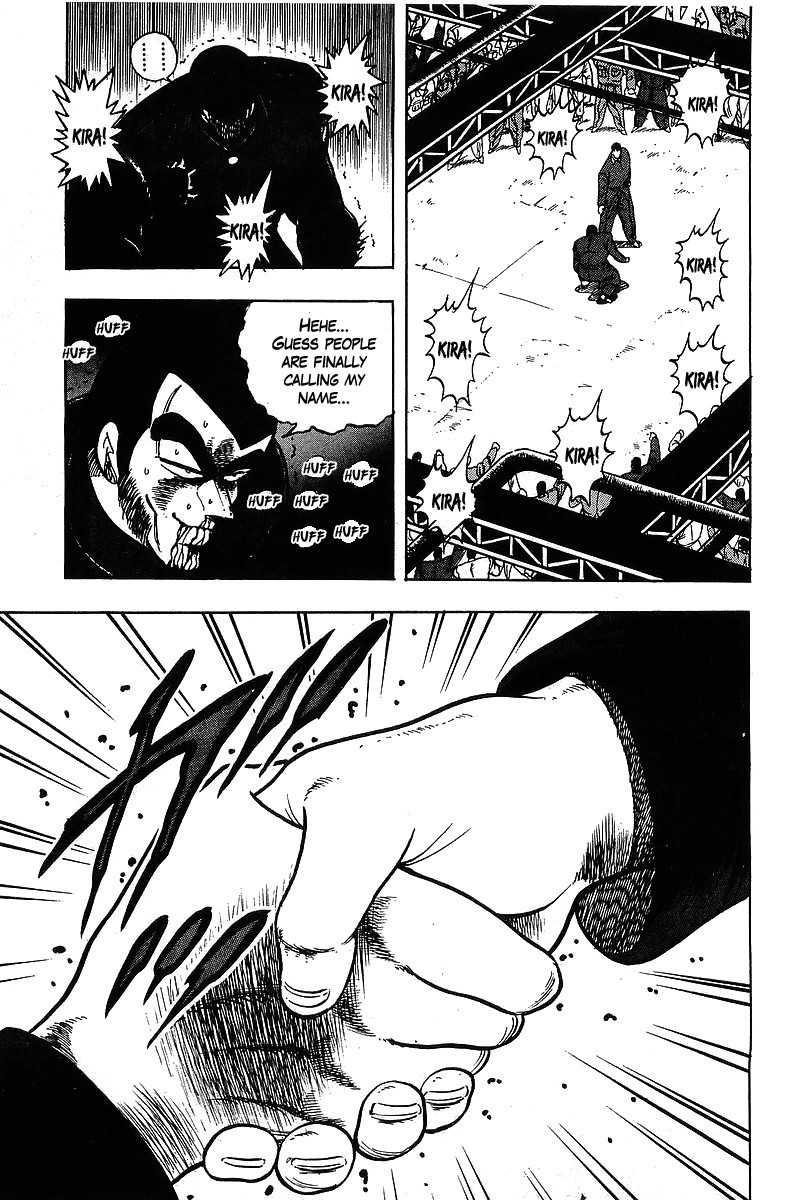 Osu!! Karatebu Chapter 122 page 6 - Chapter 122