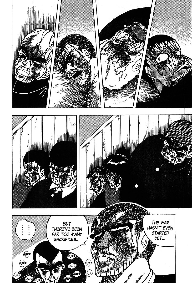 Osu!! Karatebu Chapter 122 page 9 - Chapter 122