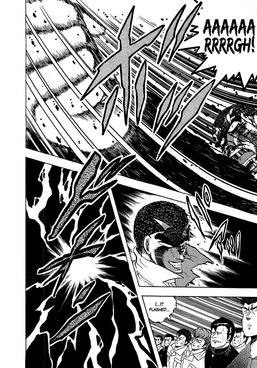 Osu!! Karatebu Chapter 123 page 14 - Chapter 123