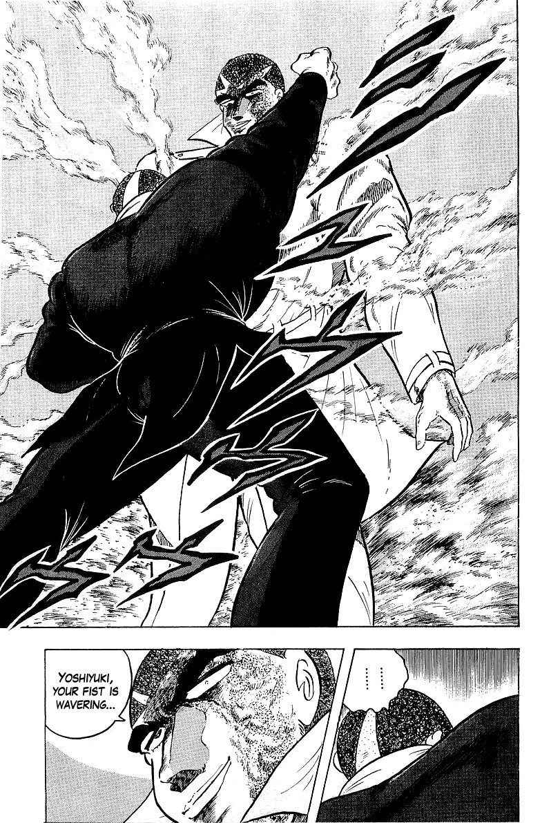 Osu!! Karatebu Chapter 123 page 15 - Chapter 123