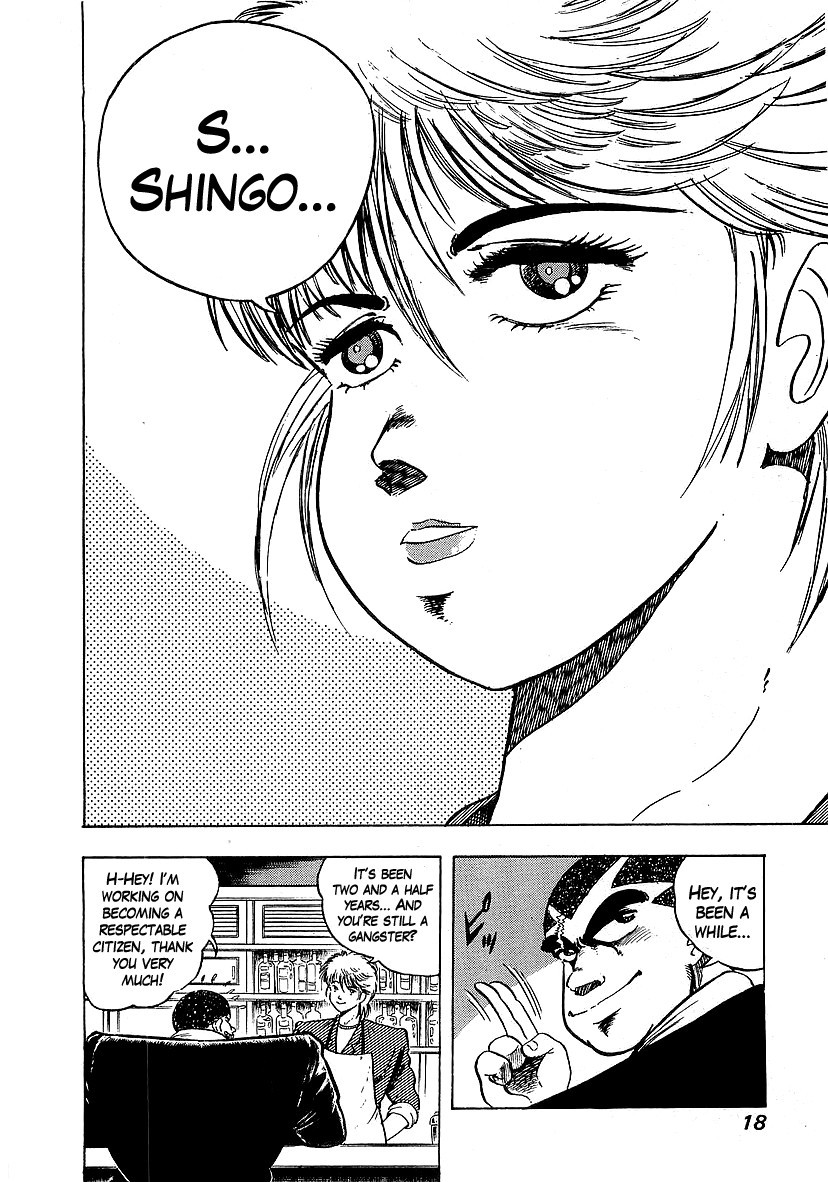 Osu!! Karatebu Chapter 123 page 20 - Chapter 123