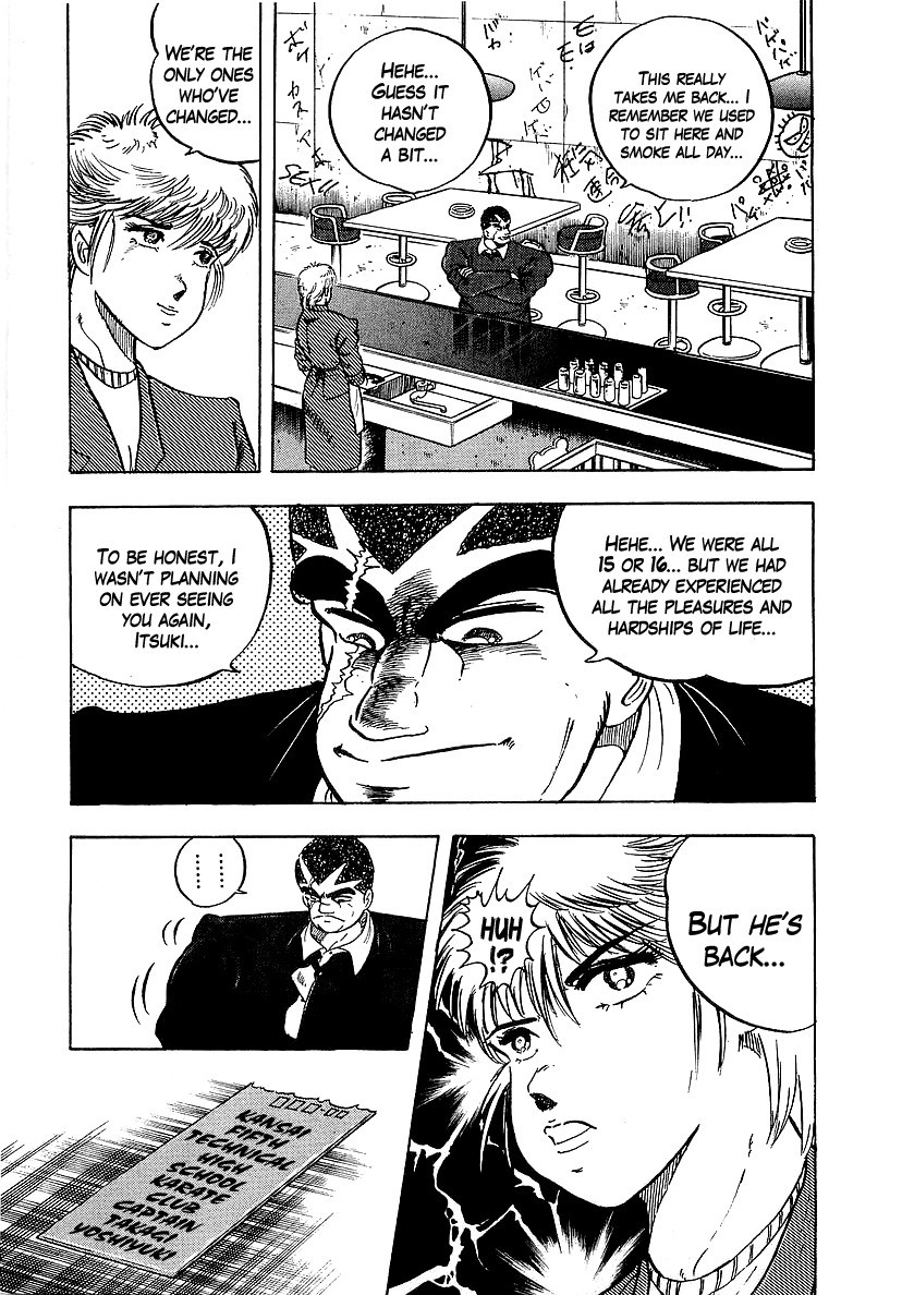 Osu!! Karatebu Chapter 123 page 21 - Chapter 123