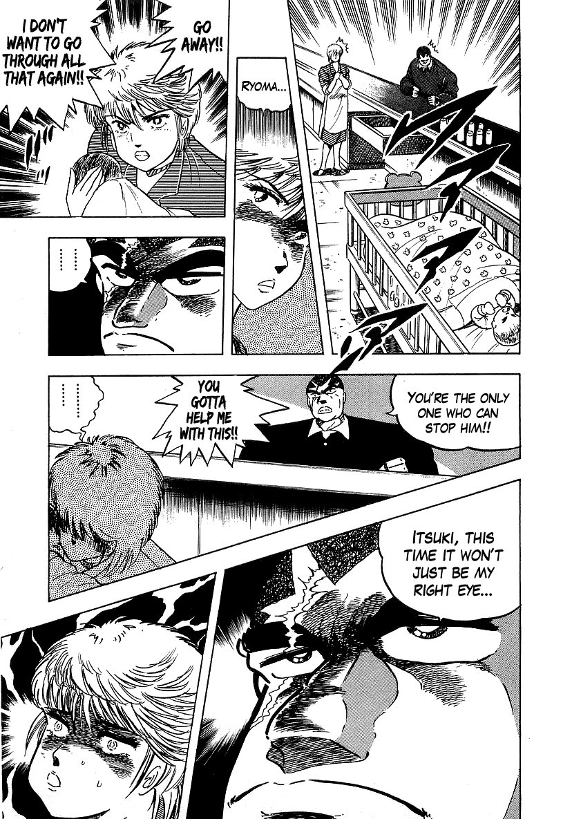 Osu!! Karatebu Chapter 123 page 23 - Chapter 123