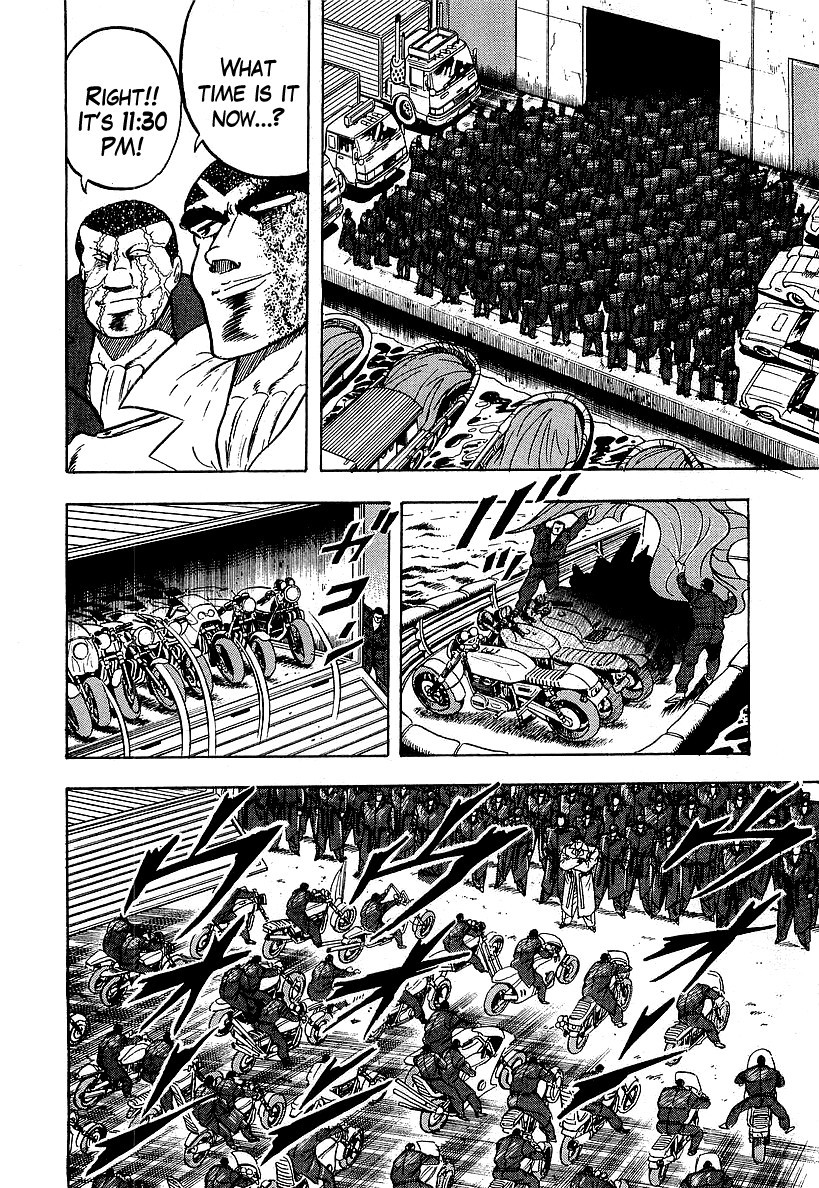 Osu!! Karatebu Chapter 123 page 24 - Chapter 123