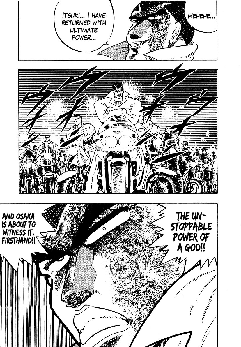 Osu!! Karatebu Chapter 123 page 25 - Chapter 123