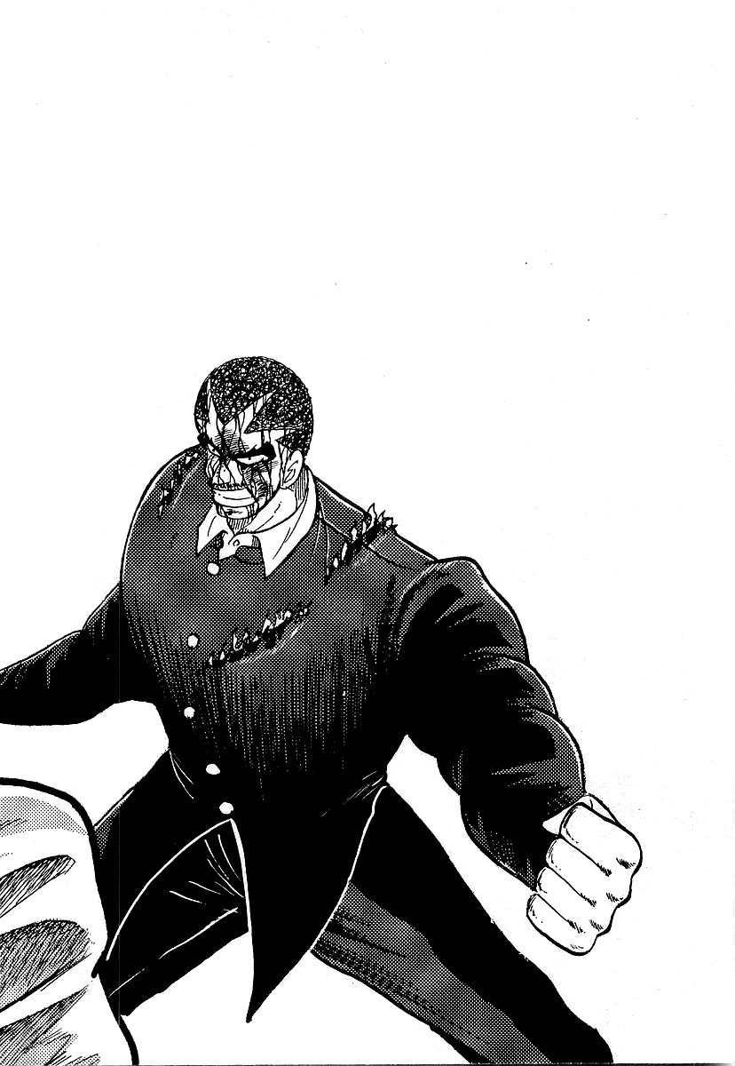 Osu!! Karatebu Chapter 123 page 26 - Chapter 123