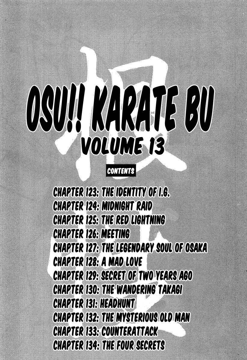 Osu!! Karatebu Chapter 123 page 8 - Chapter 123