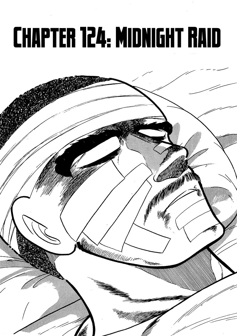 Osu!! Karatebu Chapter 124 page 1 - Chapter 124