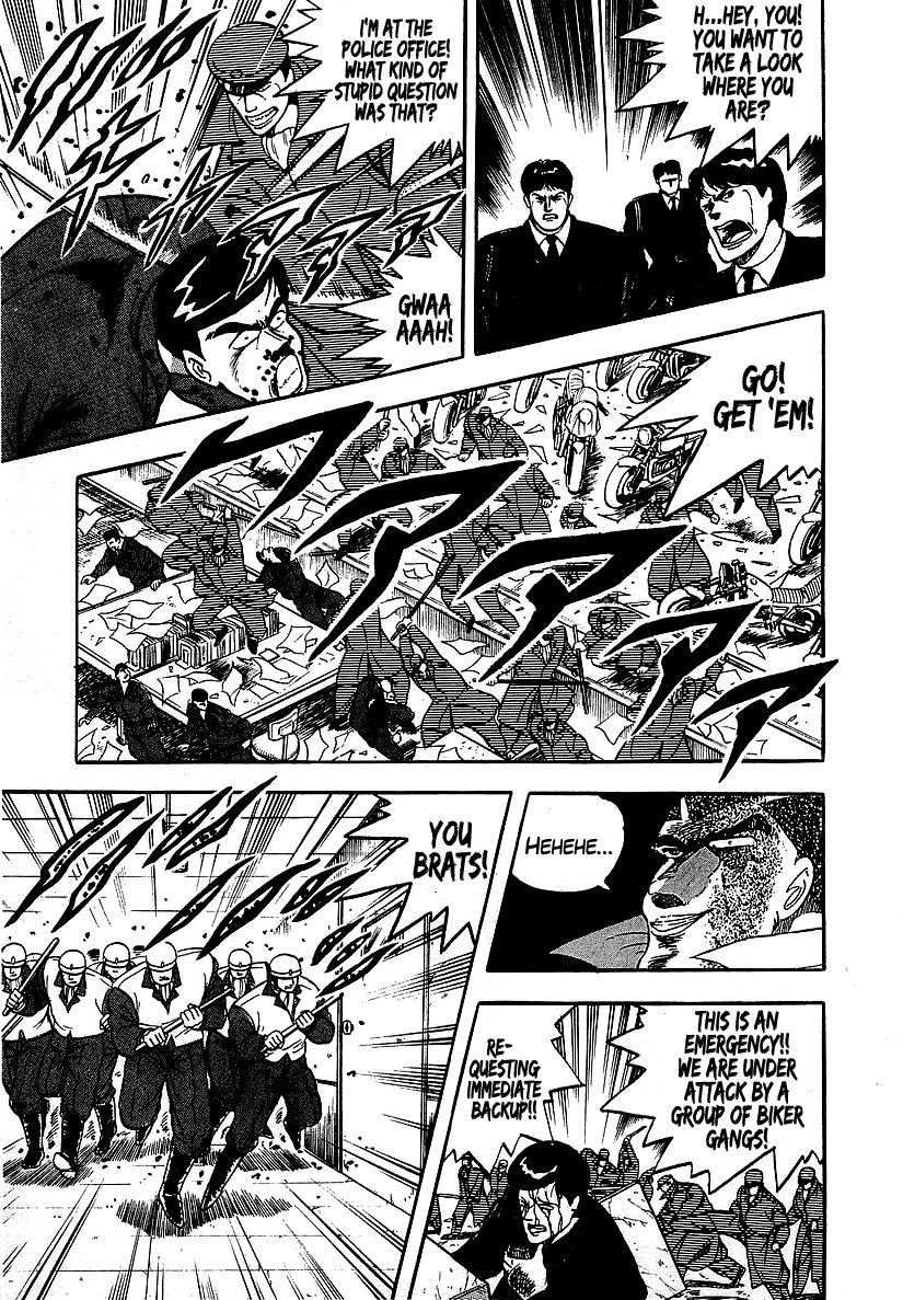 Osu!! Karatebu Chapter 124 page 12 - Chapter 124