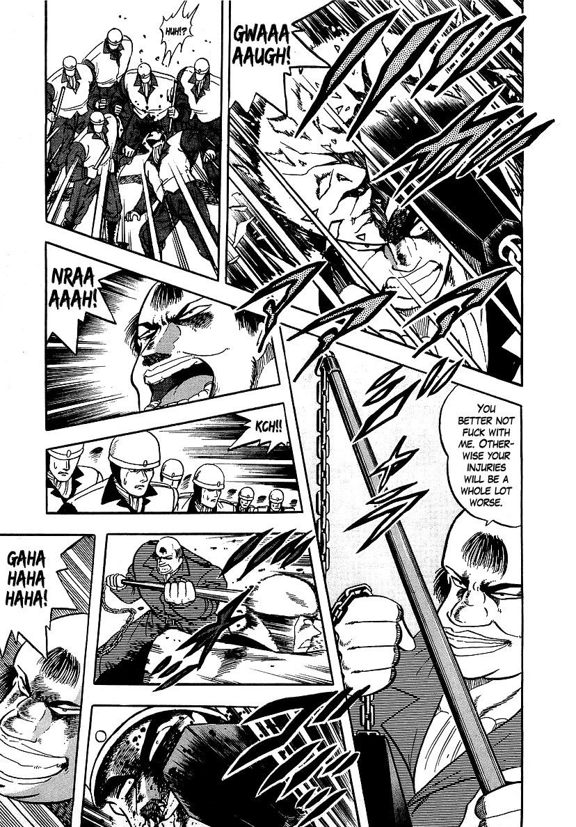 Osu!! Karatebu Chapter 124 page 14 - Chapter 124