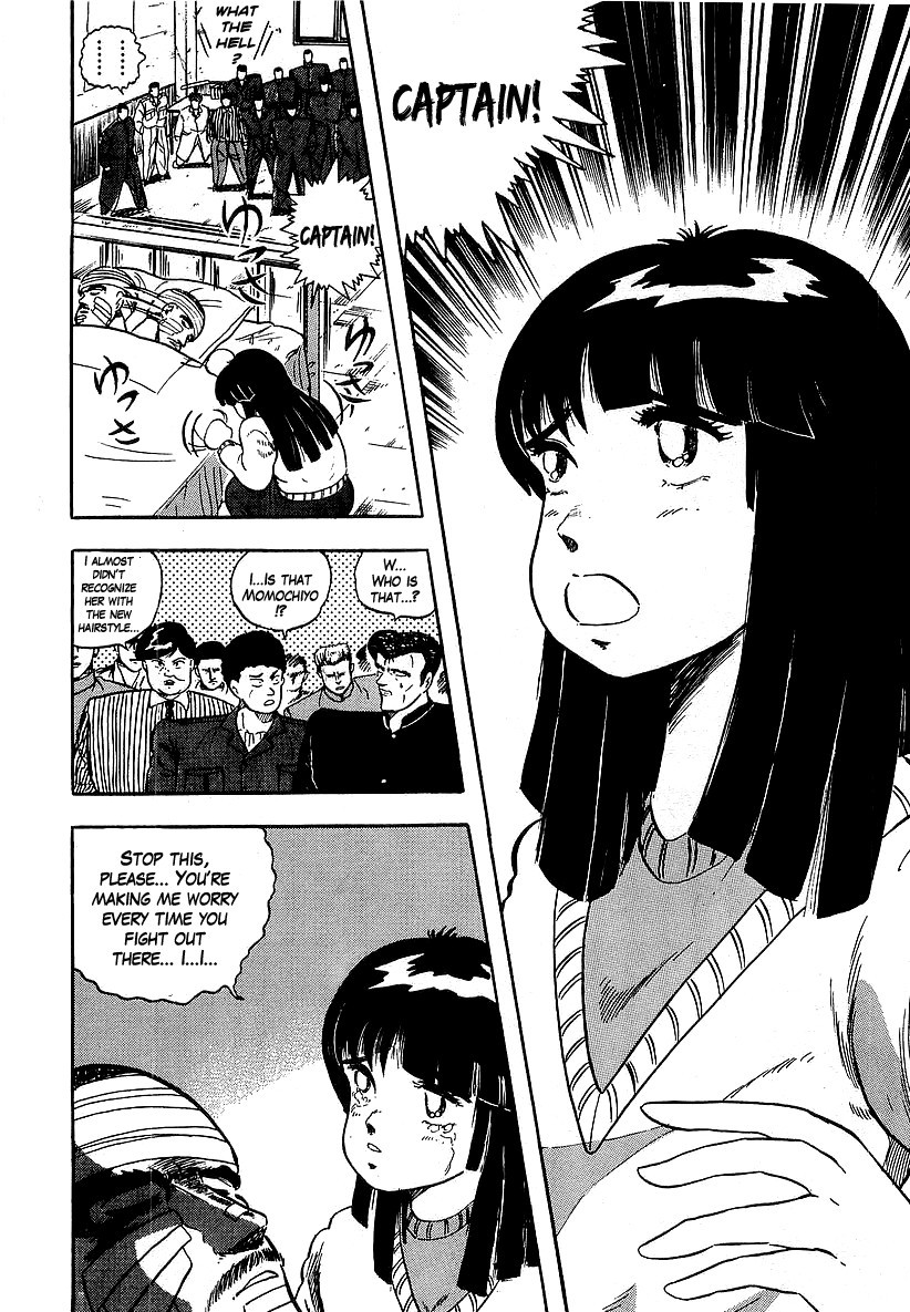 Osu!! Karatebu Chapter 124 page 4 - Chapter 124