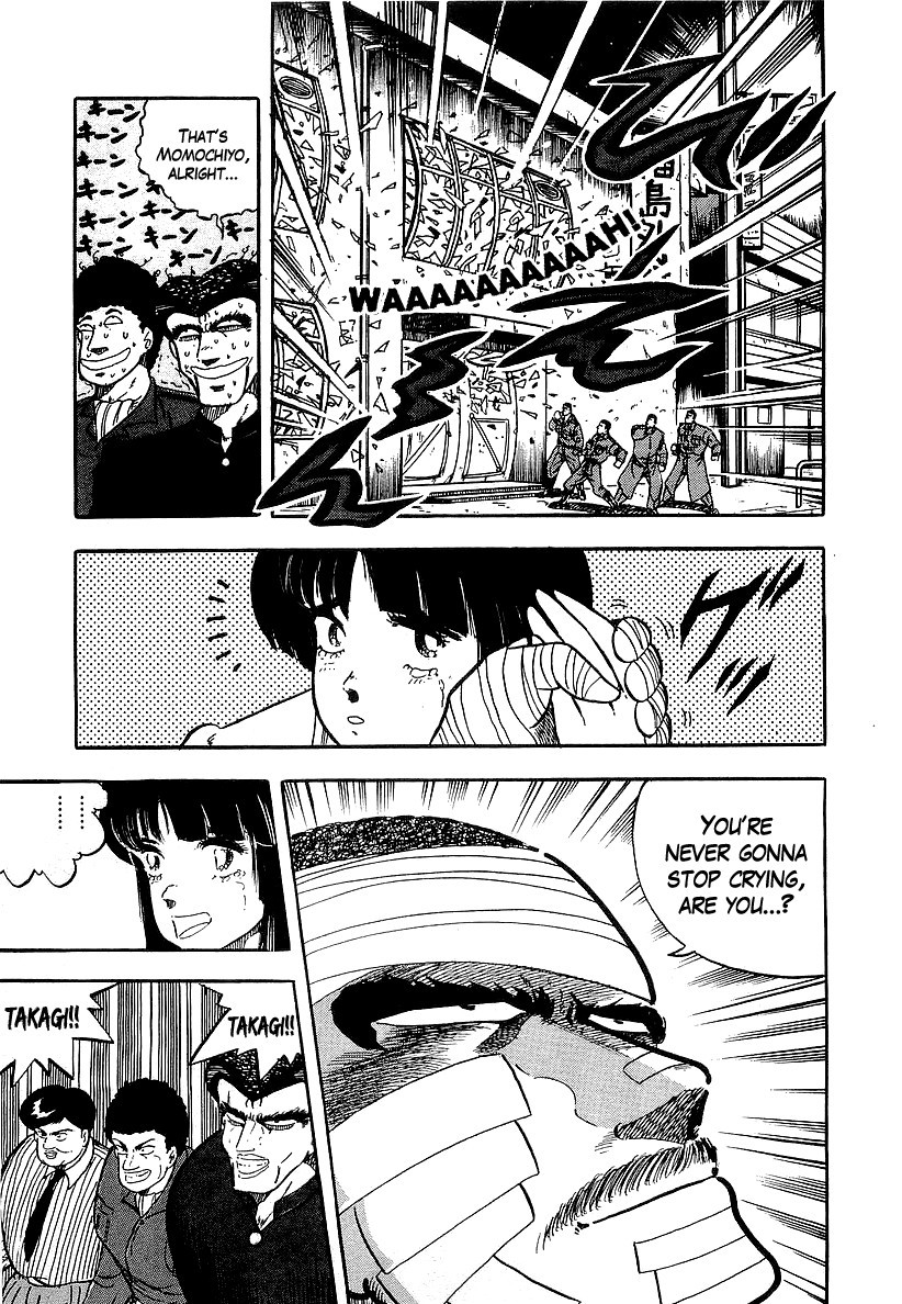 Osu!! Karatebu Chapter 124 page 5 - Chapter 124
