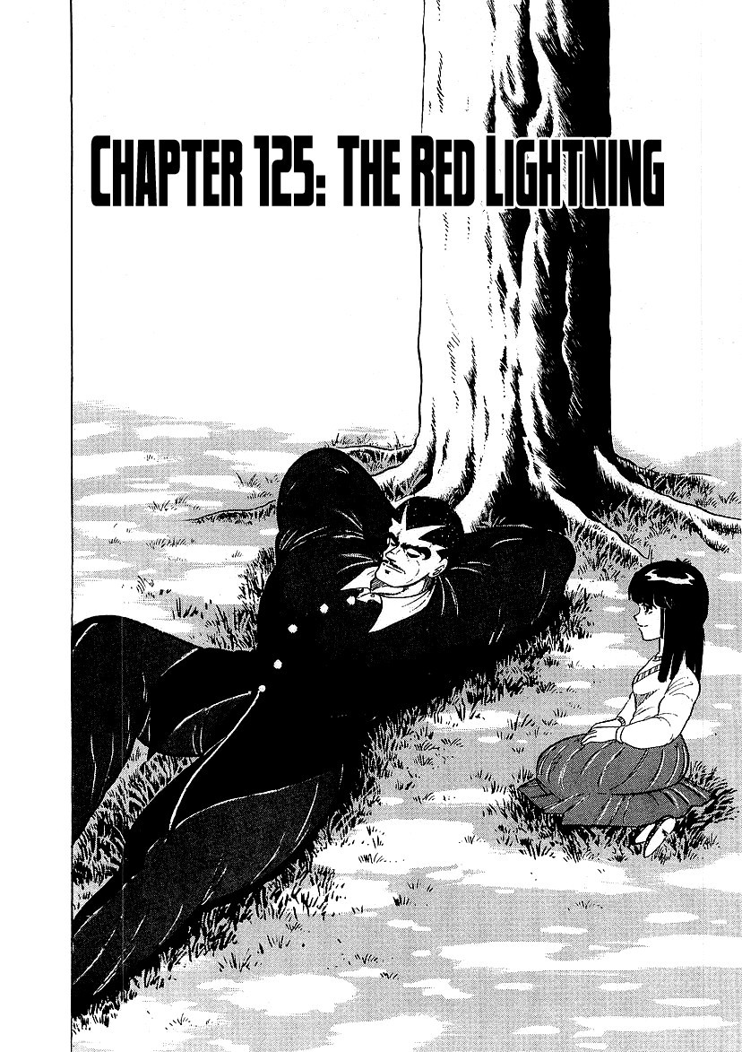 Osu!! Karatebu Chapter 125 page 1 - Chapter 125