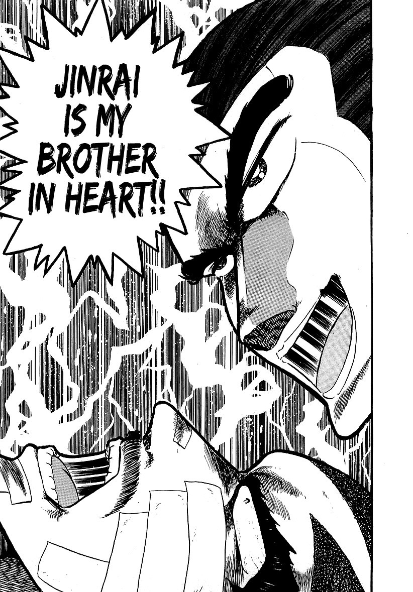 Osu!! Karatebu Chapter 125 page 10 - Chapter 125