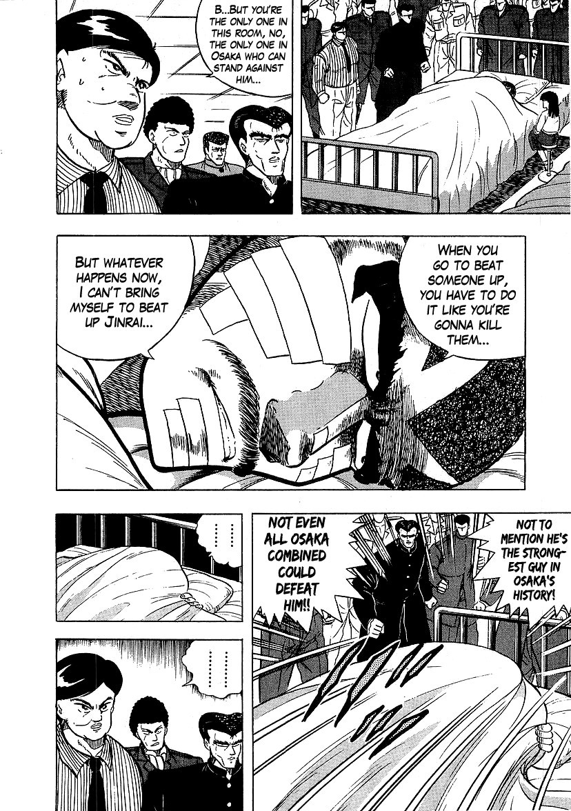 Osu!! Karatebu Chapter 125 page 11 - Chapter 125