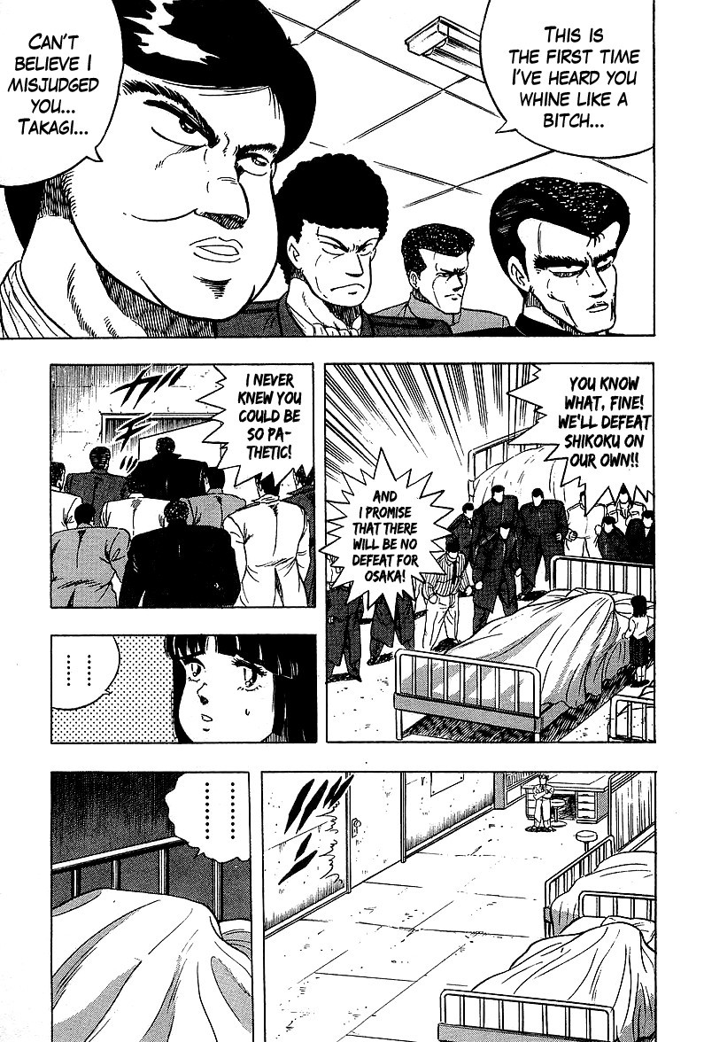 Osu!! Karatebu Chapter 125 page 12 - Chapter 125