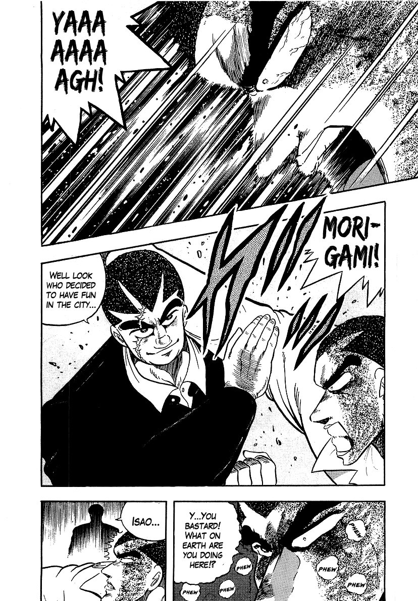 Osu!! Karatebu Chapter 125 page 15 - Chapter 125