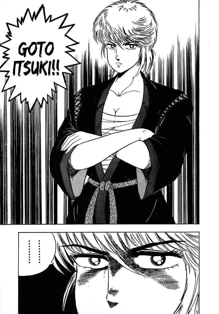 Osu!! Karatebu Chapter 125 page 16 - Chapter 125