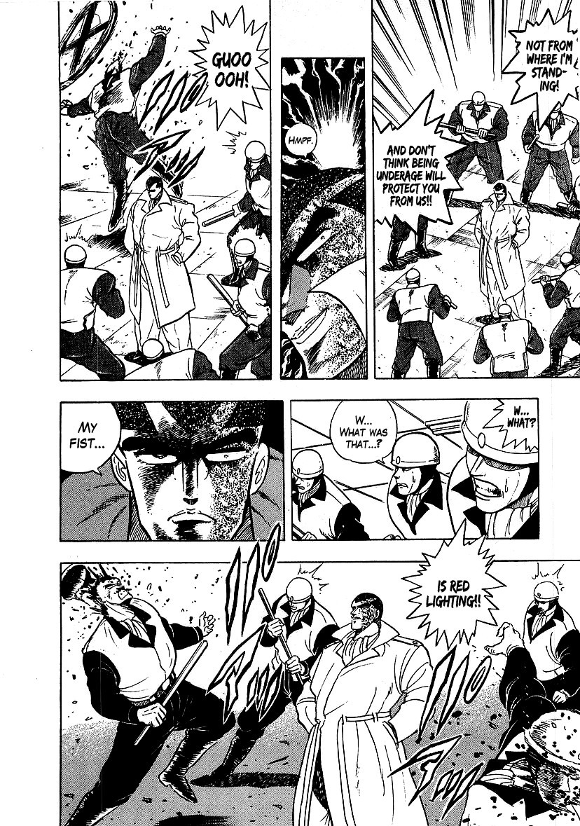 Osu!! Karatebu Chapter 125 page 3 - Chapter 125