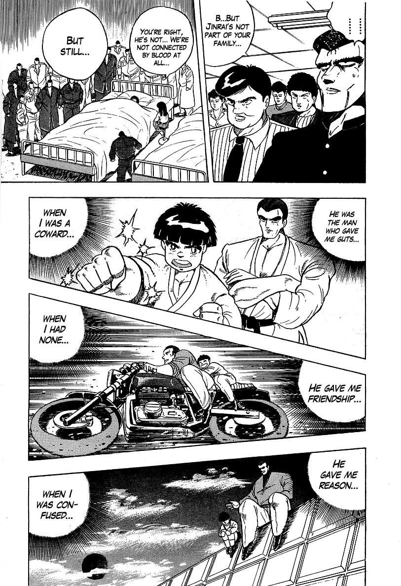 Osu!! Karatebu Chapter 125 page 8 - Chapter 125