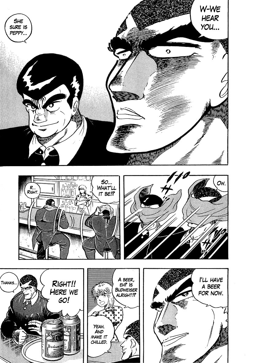 Osu!! Karatebu Chapter 126 page 11 - Chapter 126