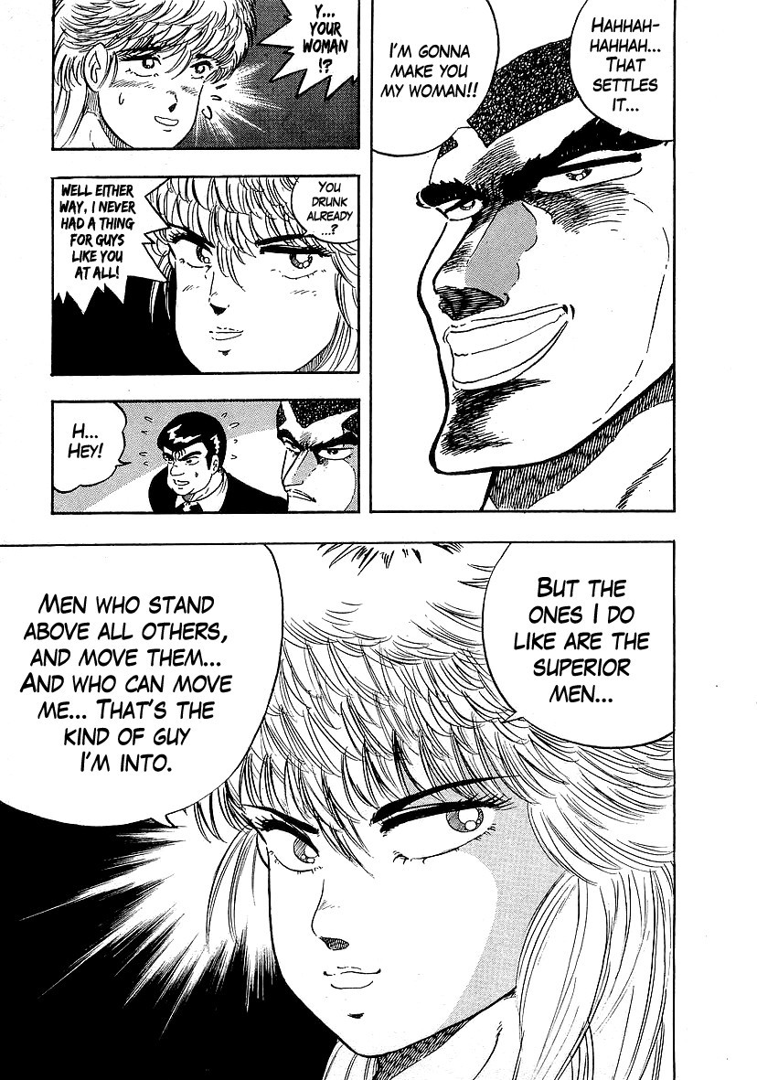 Osu!! Karatebu Chapter 126 page 13 - Chapter 126