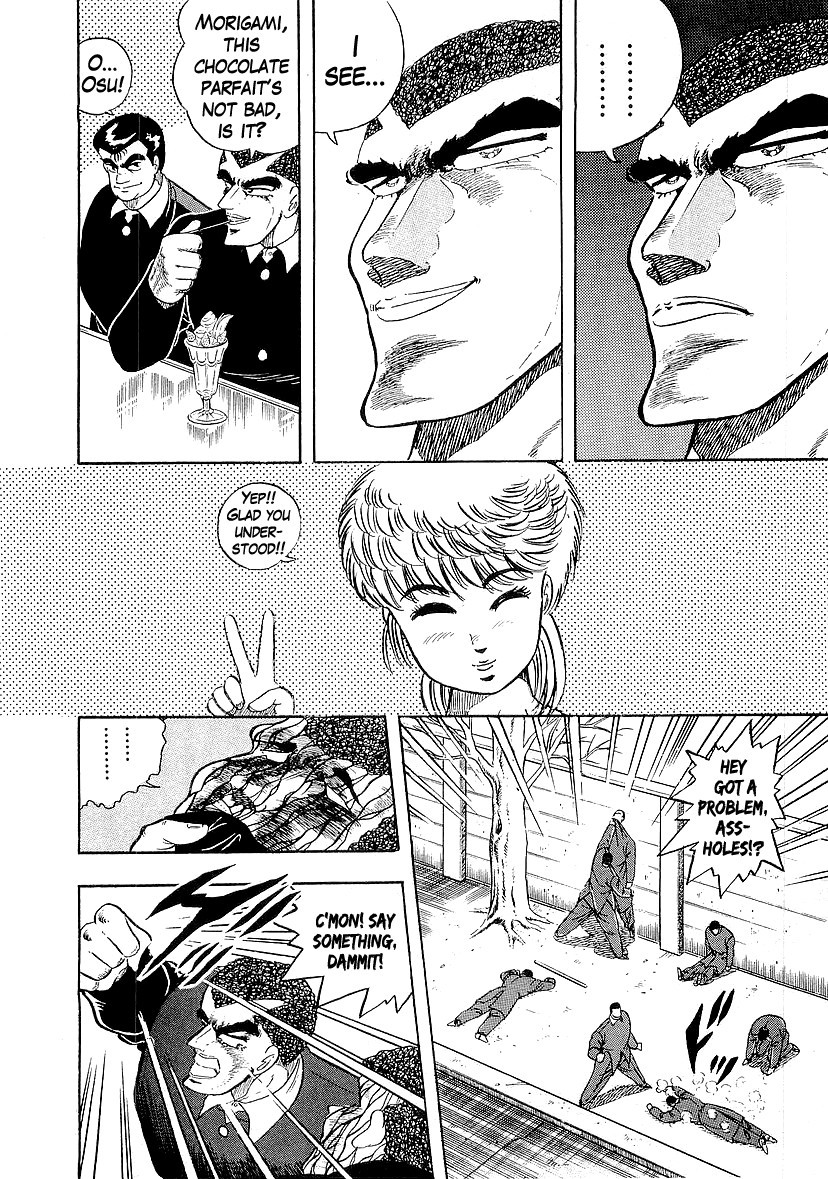 Osu!! Karatebu Chapter 126 page 14 - Chapter 126