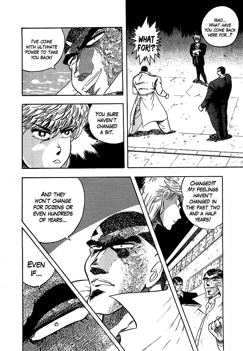Osu!! Karatebu Chapter 126 page 2 - Chapter 126