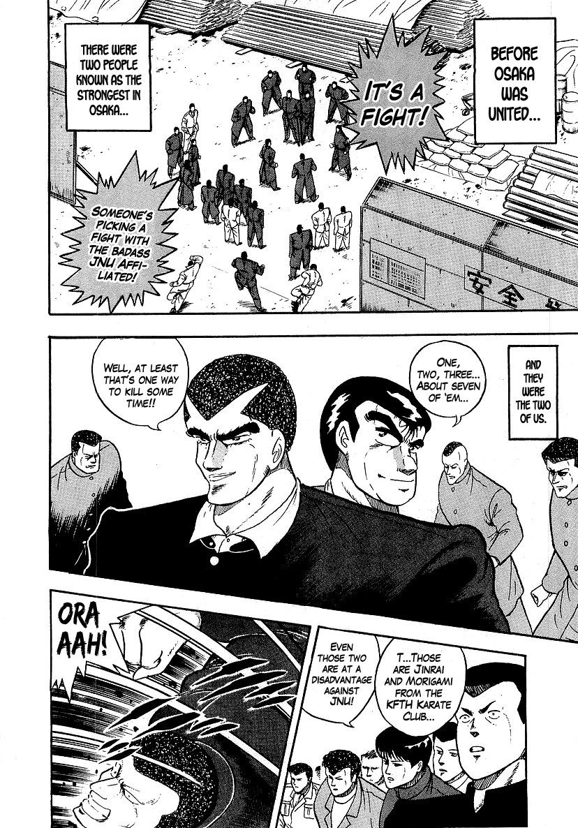 Osu!! Karatebu Chapter 126 page 4 - Chapter 126
