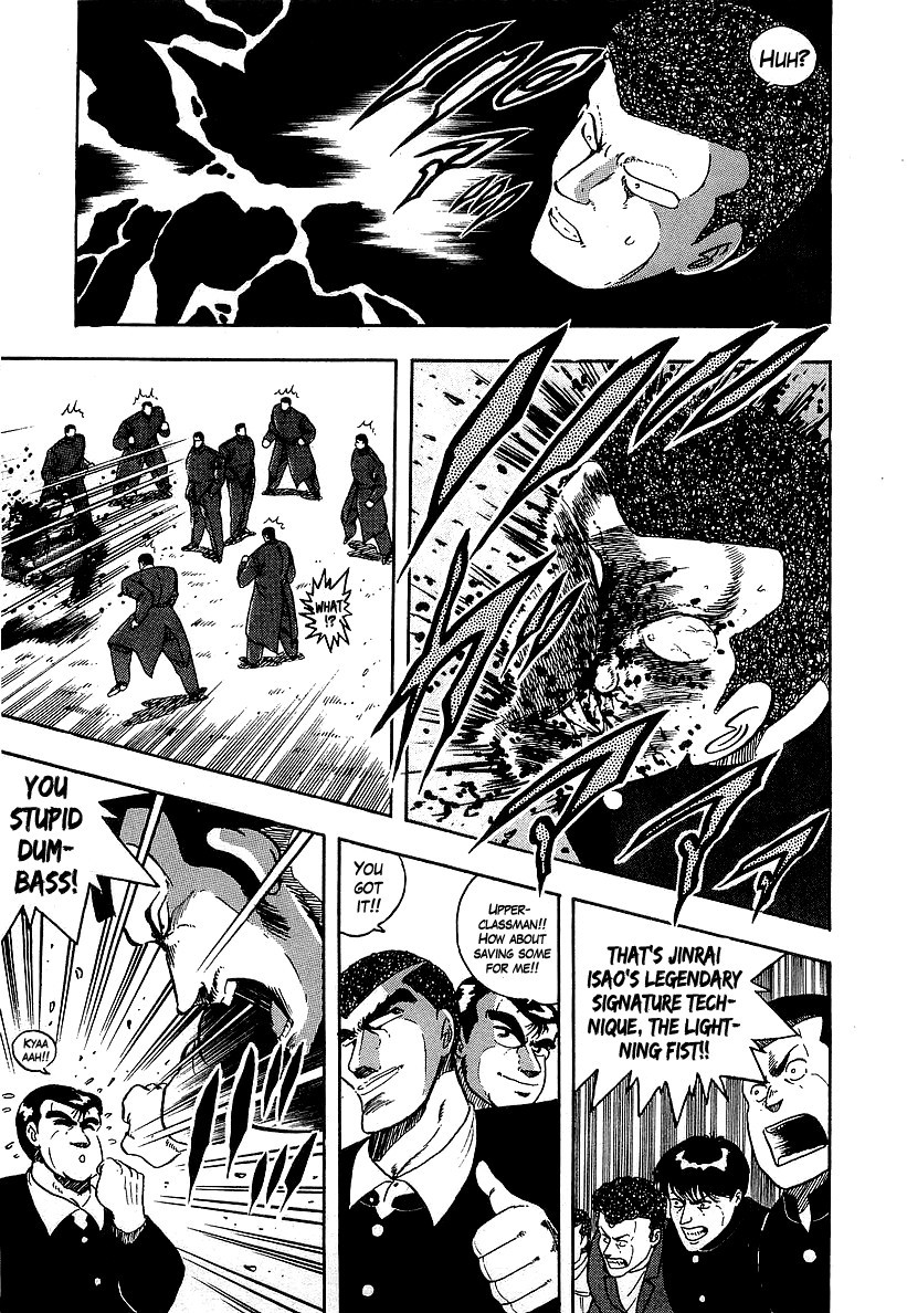 Osu!! Karatebu Chapter 126 page 5 - Chapter 126