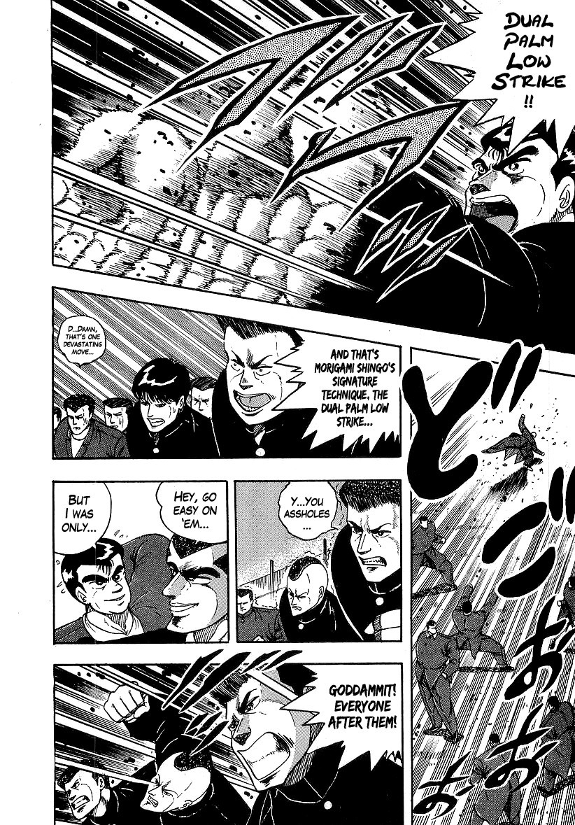 Osu!! Karatebu Chapter 126 page 6 - Chapter 126