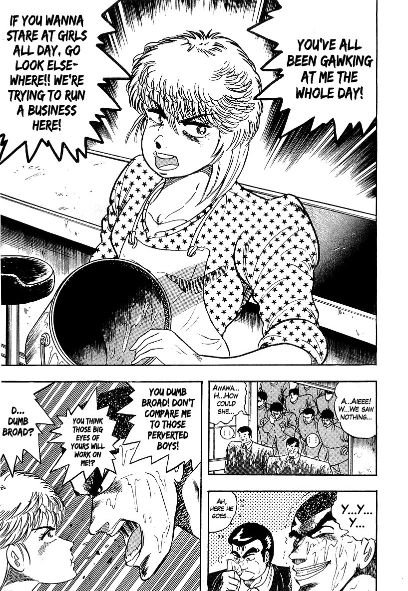 Osu!! Karatebu Chapter 126 page 9 - Chapter 126