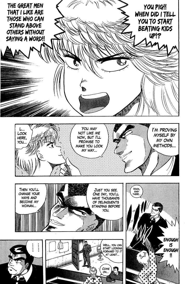 Osu!! Karatebu Chapter 127 page 10 - Chapter 127