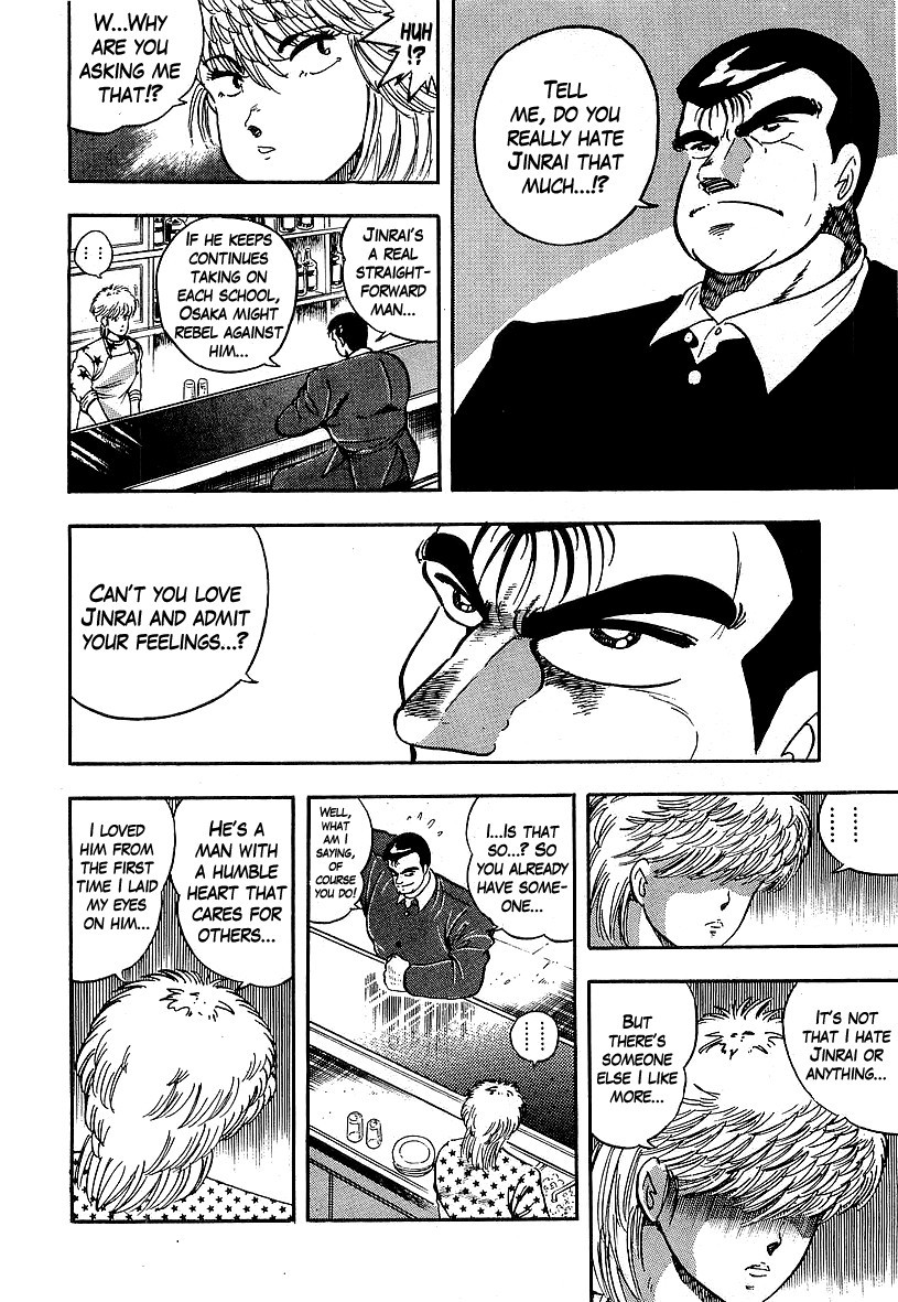 Osu!! Karatebu Chapter 127 page 13 - Chapter 127