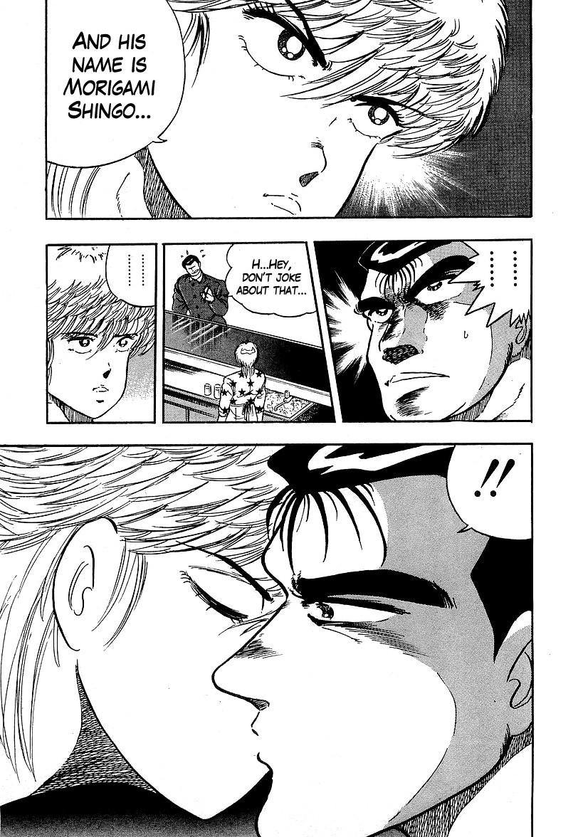 Osu!! Karatebu Chapter 127 page 14 - Chapter 127